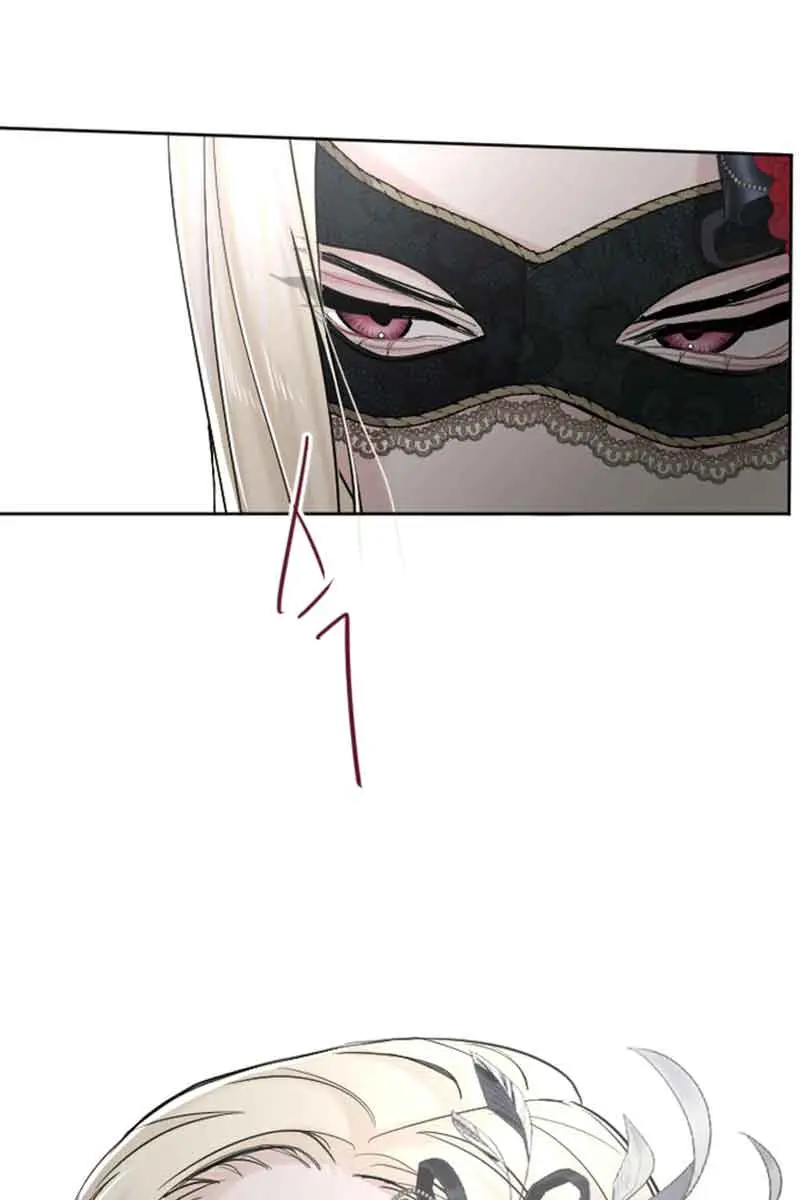 I Will Fall with the Emperor Chapter 43 Page 69