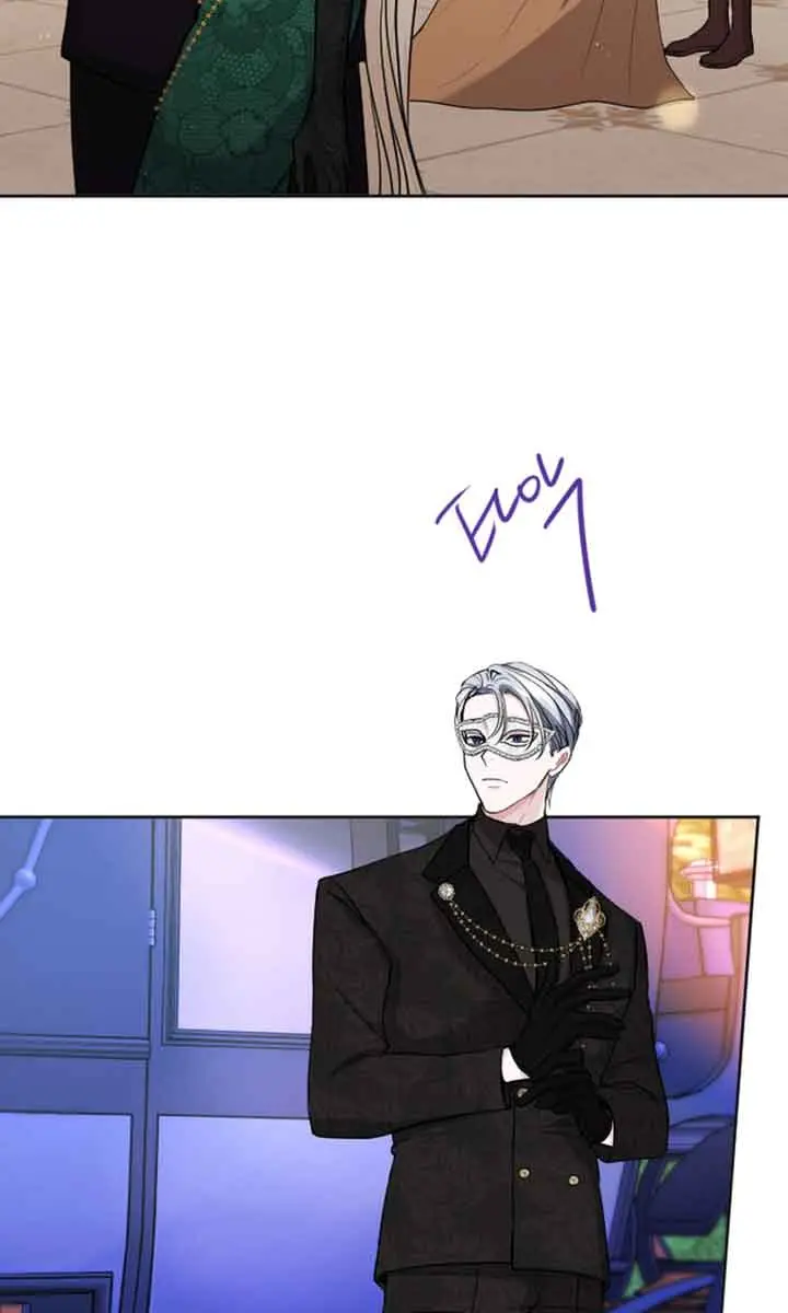 I Will Fall with the Emperor Chapter 44 Page 4