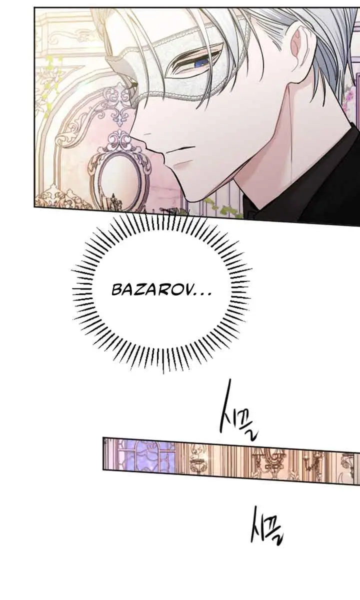 I Will Fall with the Emperor Chapter 44 Page 11