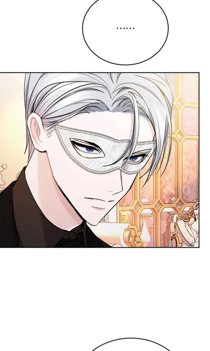 I Will Fall with the Emperor Chapter 44 Page 27