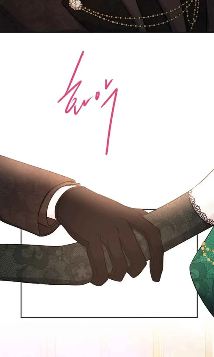 I Will Fall with the Emperor Chapter 44 Page 53