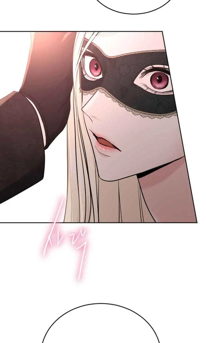 I Will Fall with the Emperor Chapter 44 Page 58