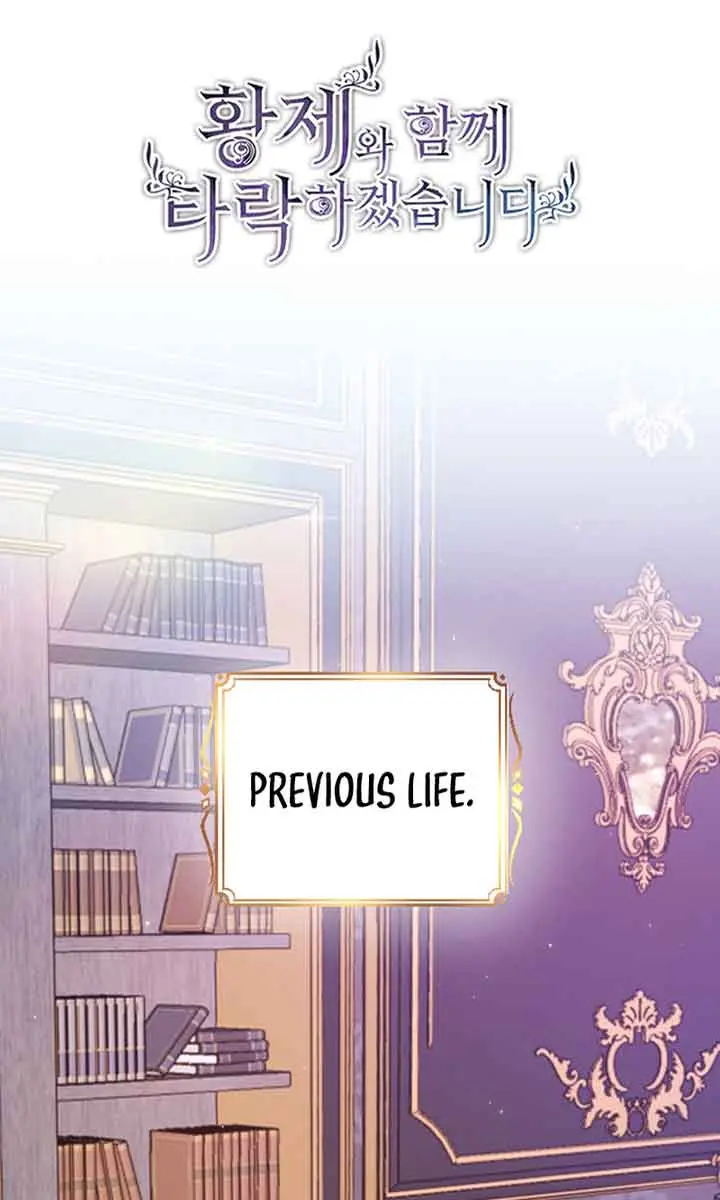I Will Fall with the Emperor Chapter 45 Page 2