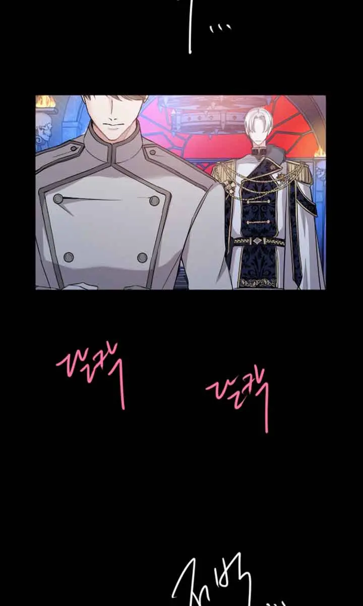 I Will Fall with the Emperor Chapter 45 Page 8