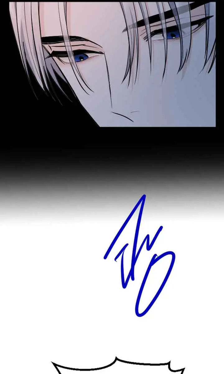I Will Fall with the Emperor Chapter 45 Page 12