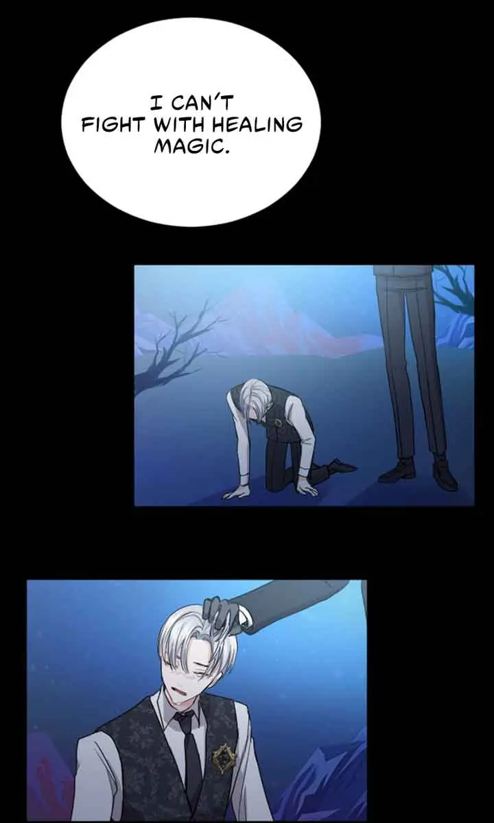 I Will Fall with the Emperor Chapter 45 Page 21