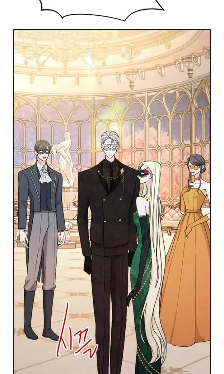 I Will Fall with the Emperor Chapter 45 Page 47