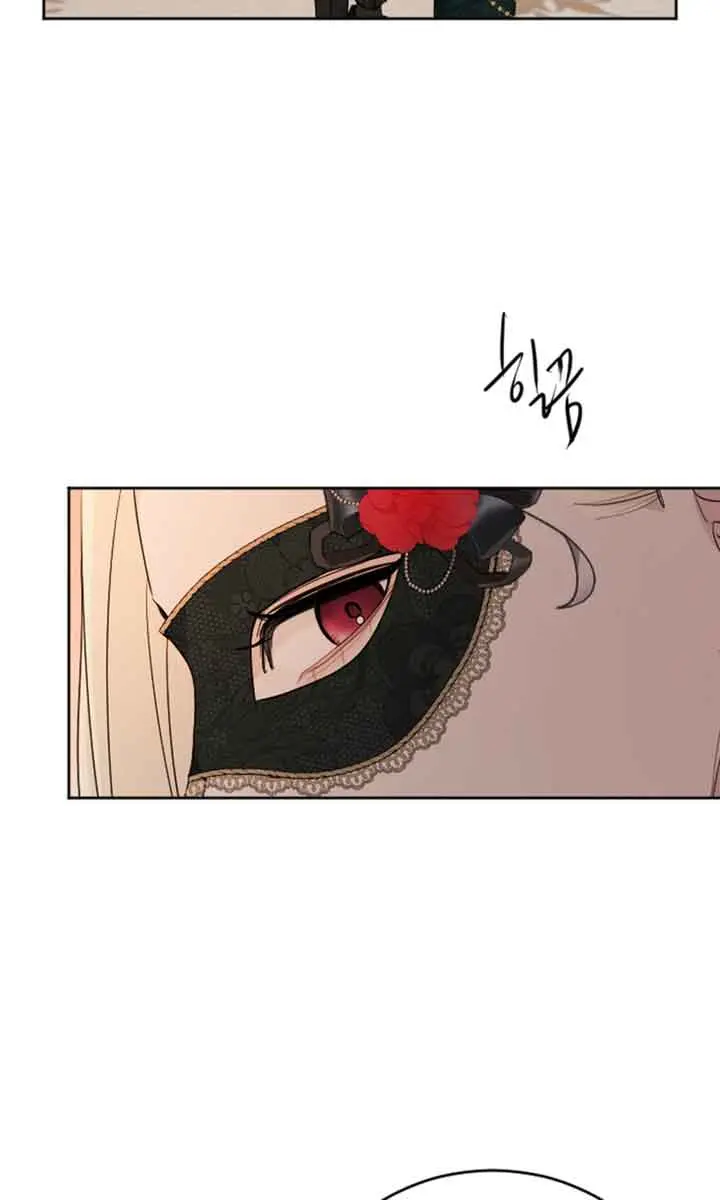 I Will Fall with the Emperor Chapter 45 Page 48