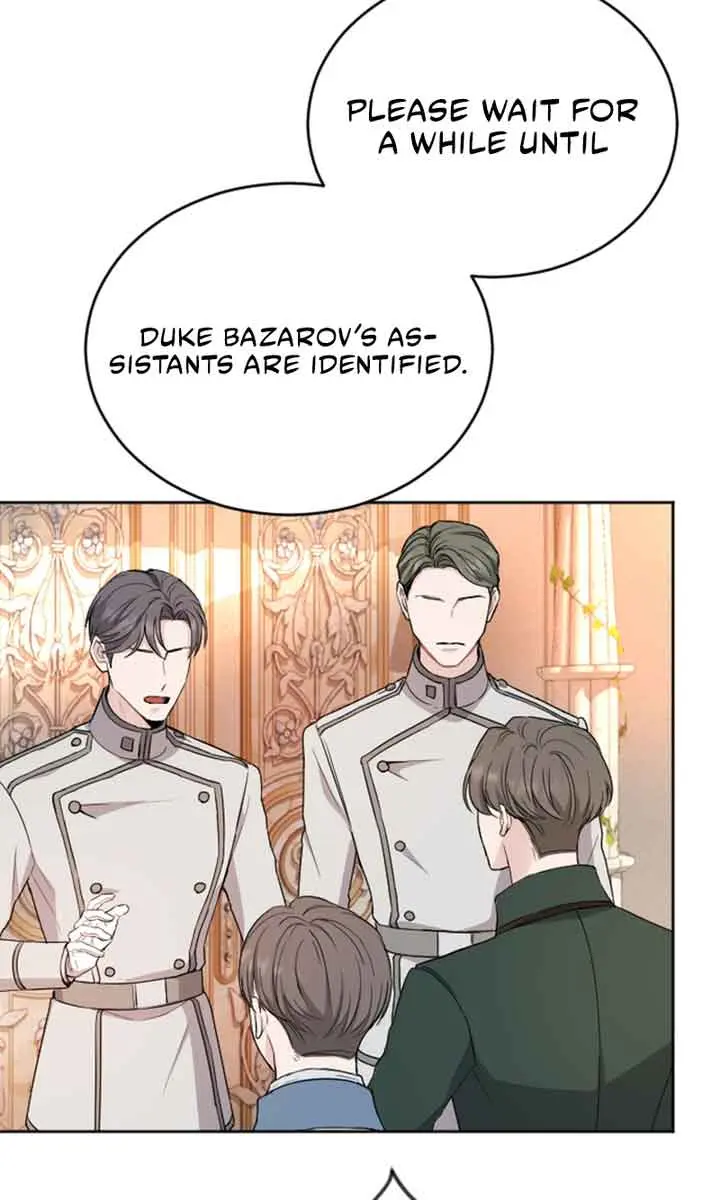 I Will Fall with the Emperor Chapter 45 Page 49