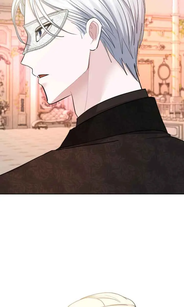 I Will Fall with the Emperor Chapter 45 Page 52