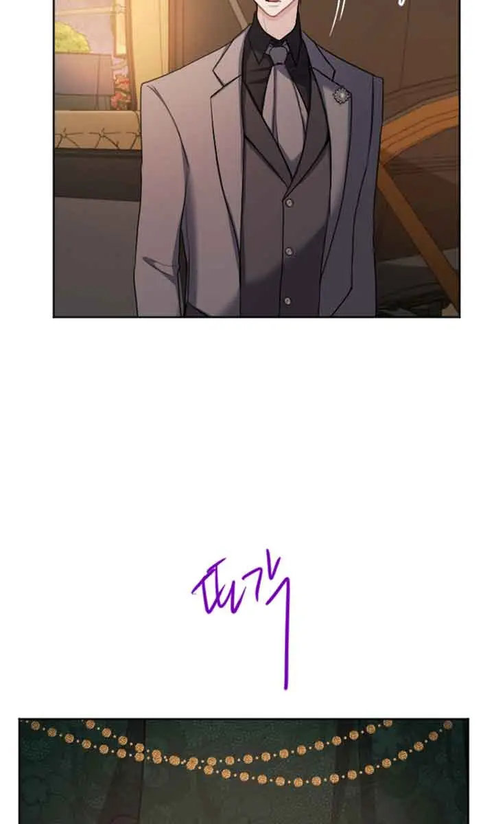 I Will Fall with the Emperor Chapter 45 Page 62
