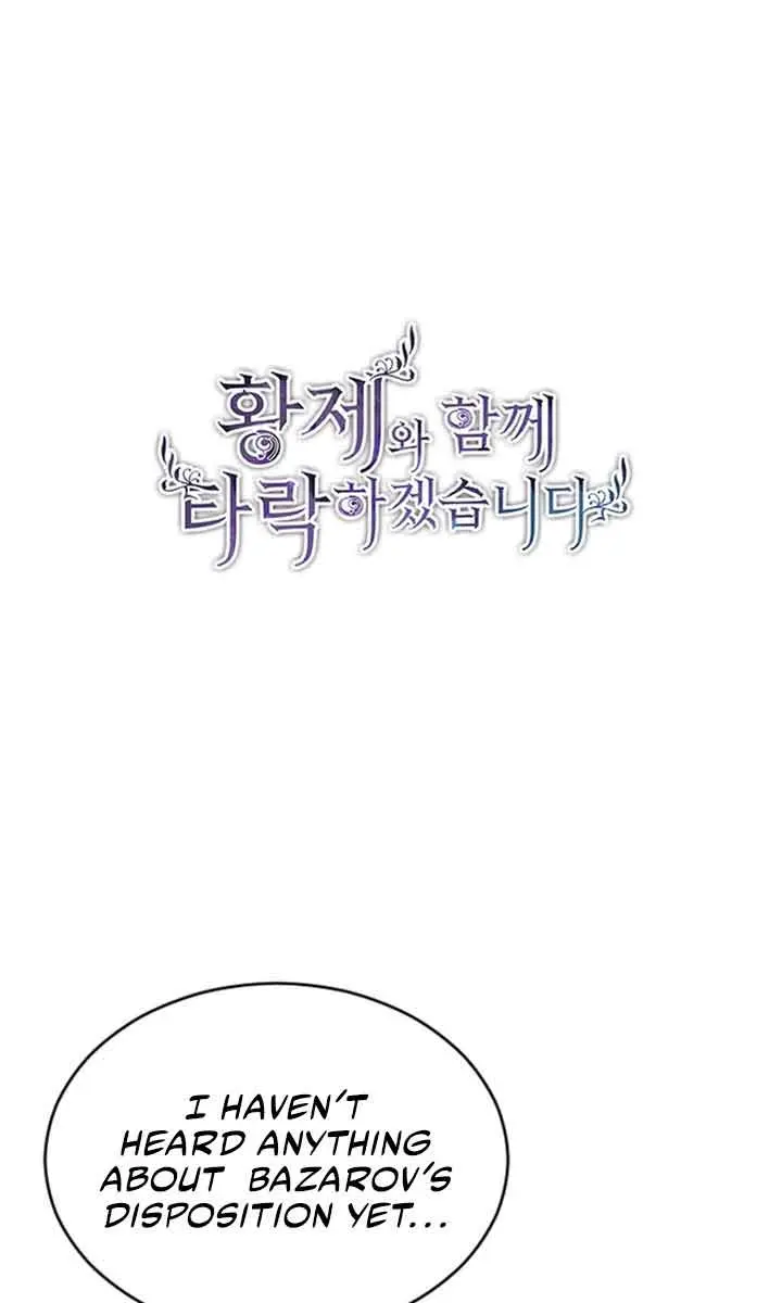 I Will Fall with the Emperor Chapter 46 Page 8