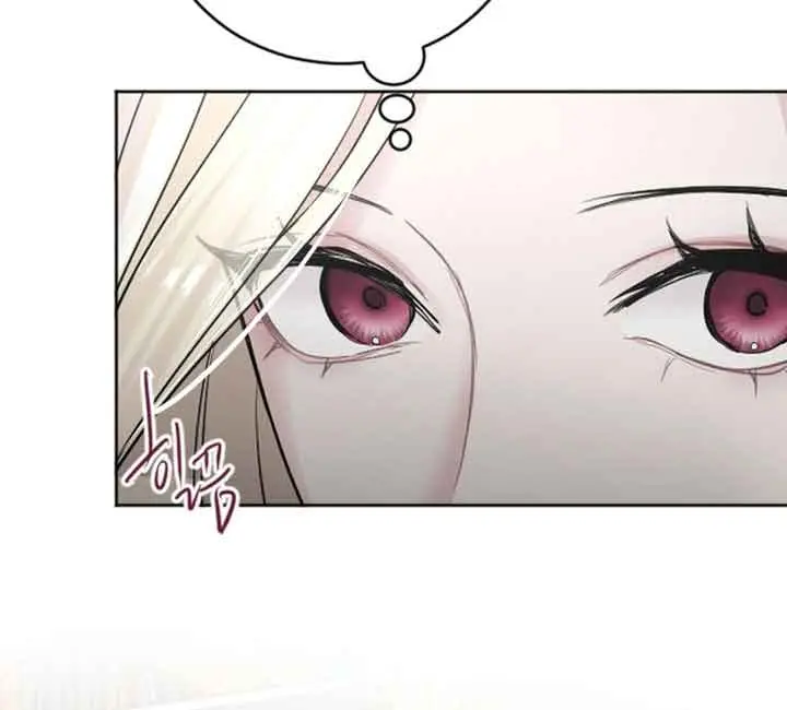 I Will Fall with the Emperor Chapter 46 Page 54