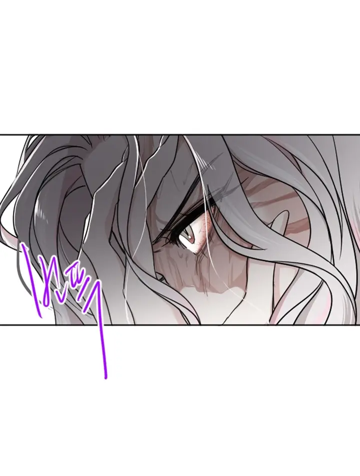 I Will Fall with the Emperor Chapter 47 Page 13