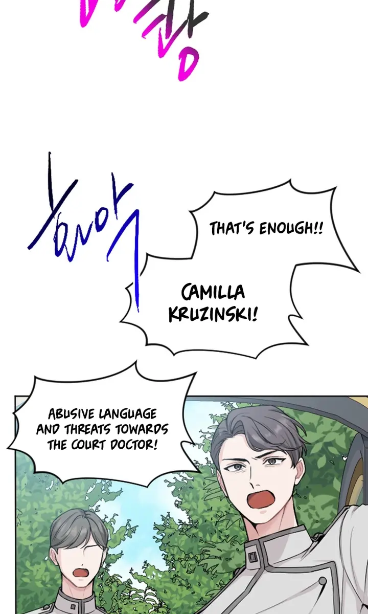 I Will Fall with the Emperor Chapter 47 Page 43