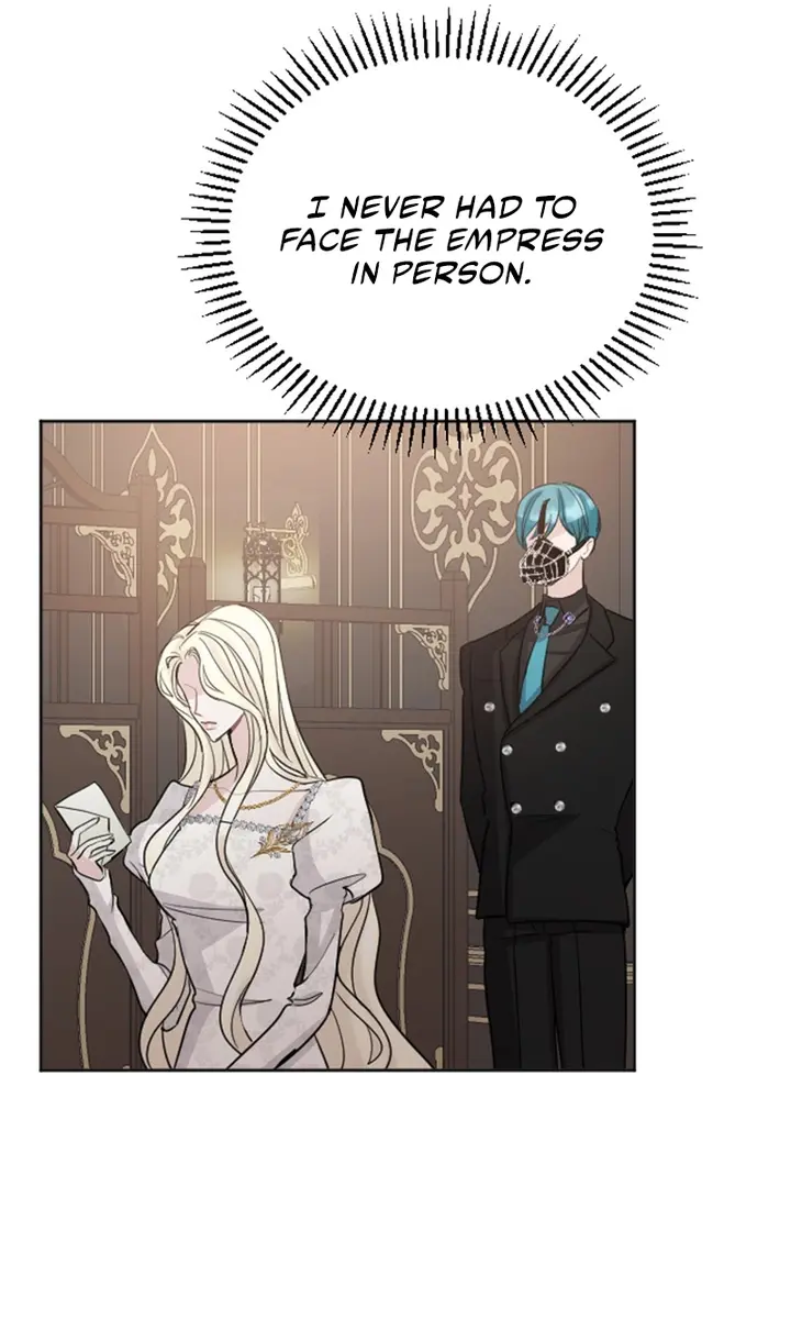 I Will Fall with the Emperor Chapter 47 Page 74