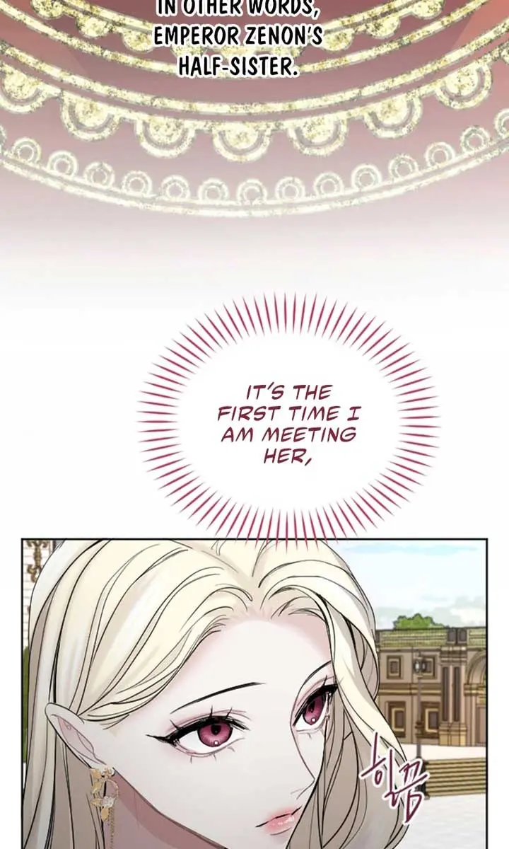 I Will Fall with the Emperor Chapter 48 Page 8