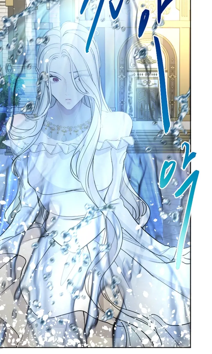 I Will Fall with the Emperor Chapter 48 Page 26