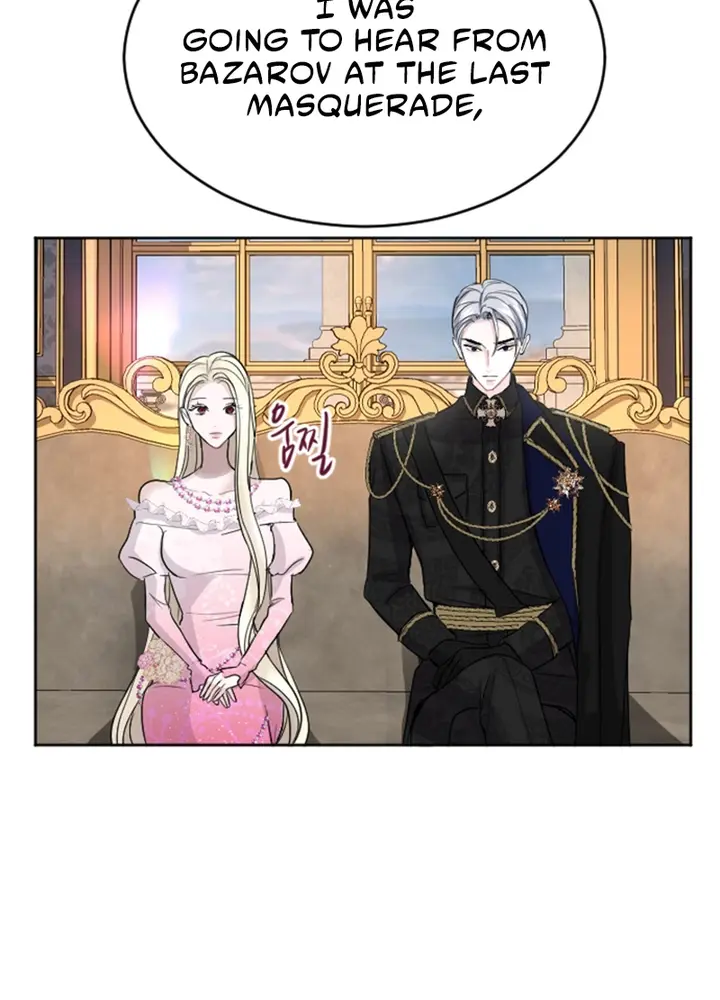 I Will Fall with the Emperor Chapter 48 Page 47