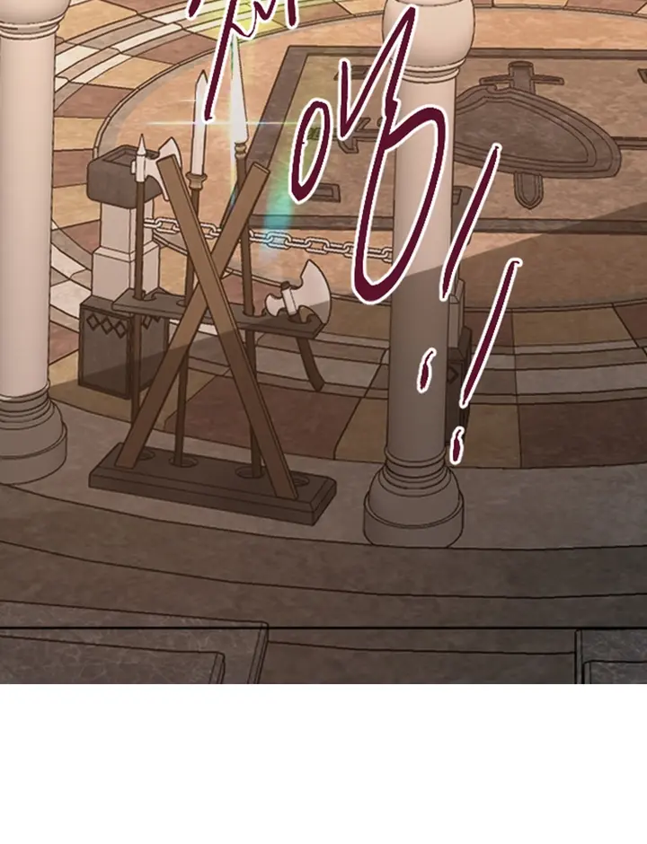 I Will Fall with the Emperor Chapter 48 Page 59