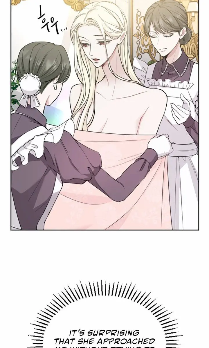 I Will Fall with the Emperor Chapter 49 Page 4