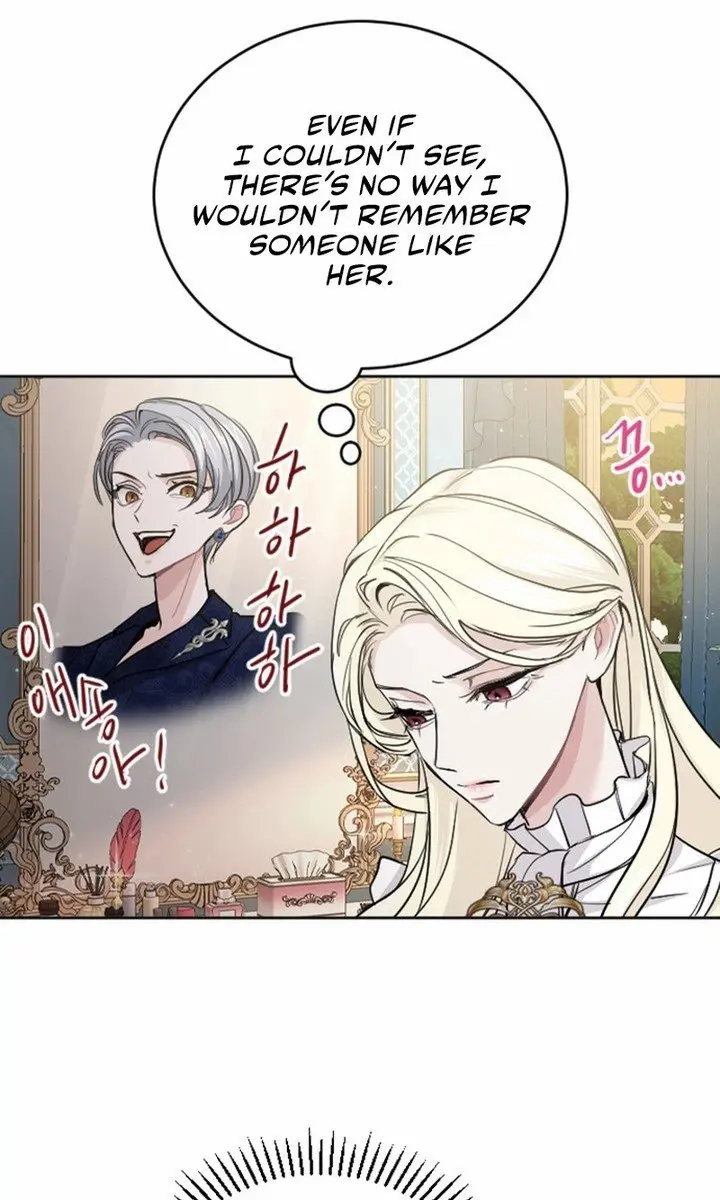 I Will Fall with the Emperor Chapter 49 Page 7