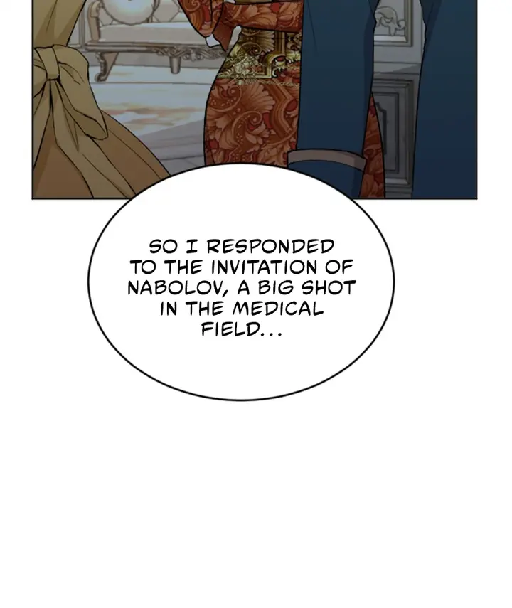 I Will Fall with the Emperor Chapter 49 Page 23