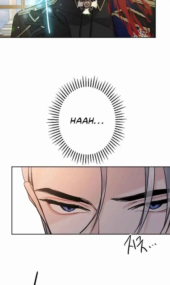 I Will Fall with the Emperor Chapter 50 Page 7