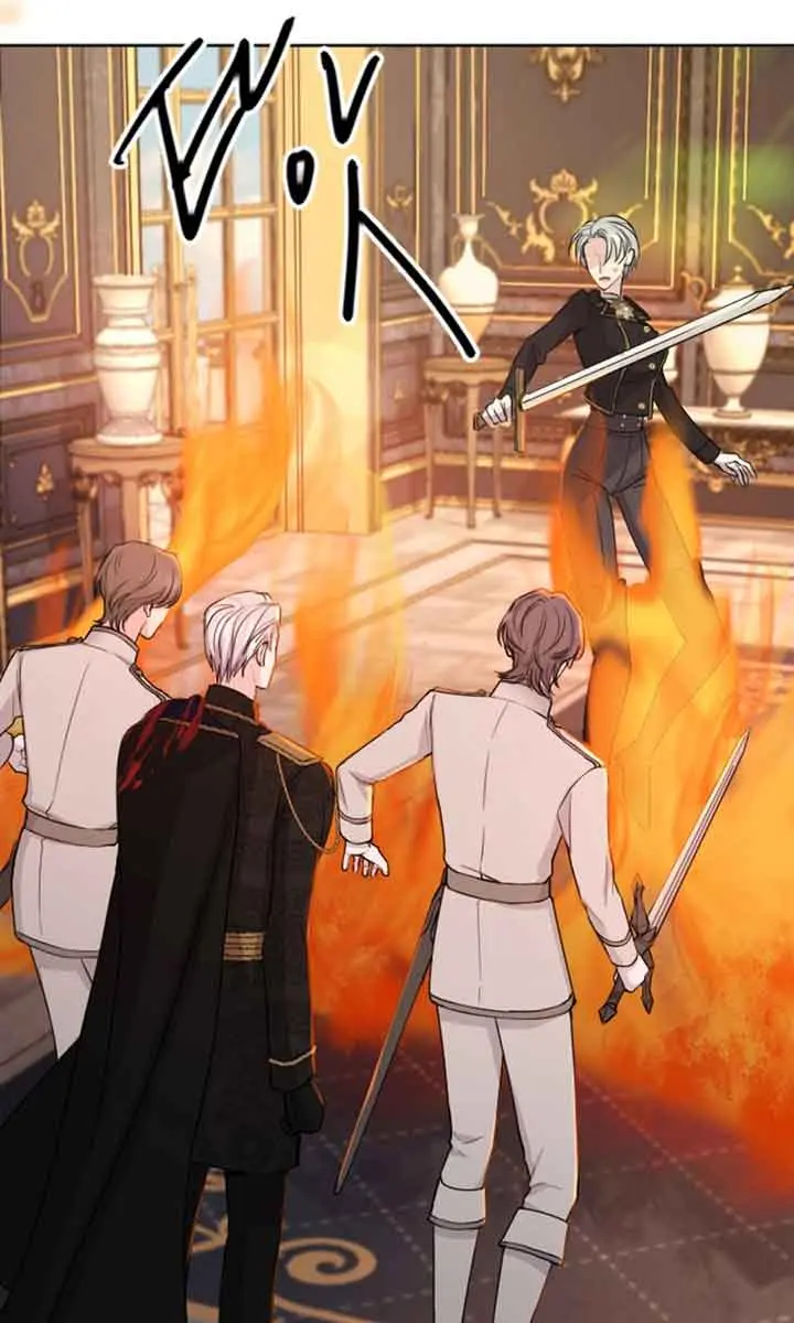 I Will Fall with the Emperor Chapter 50 Page 23