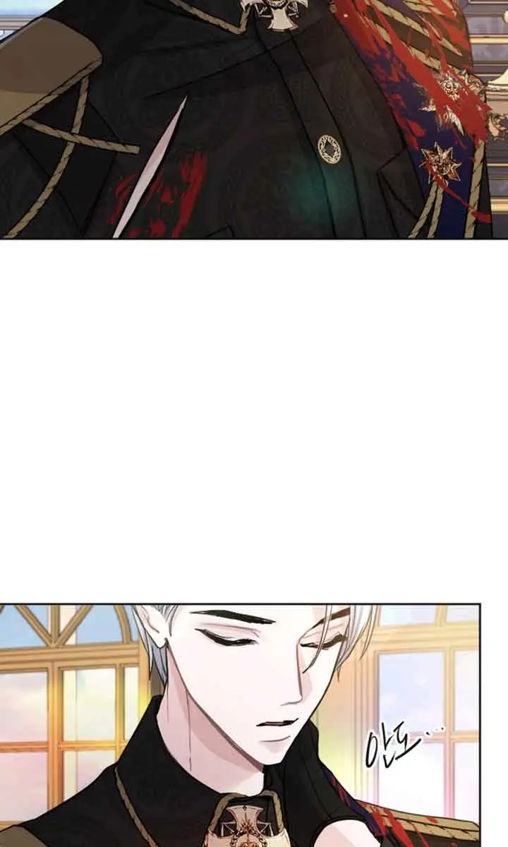 I Will Fall with the Emperor Chapter 50 Page 28