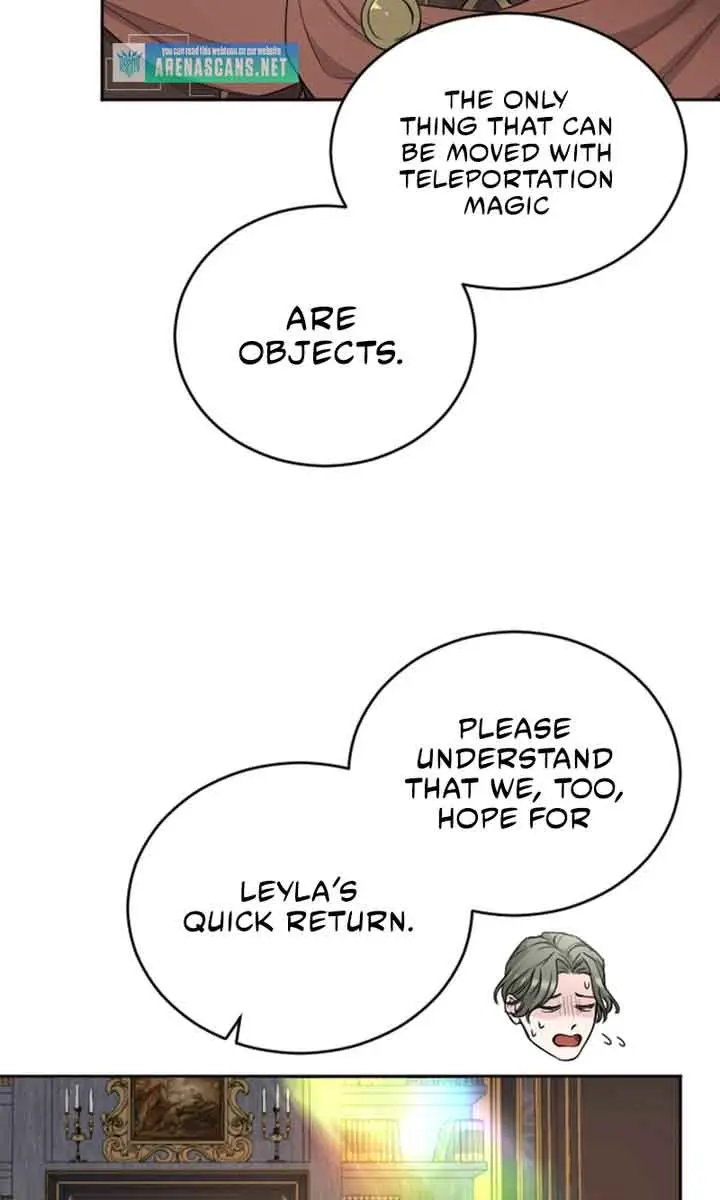 I Will Fall with the Emperor Chapter 50 Page 58