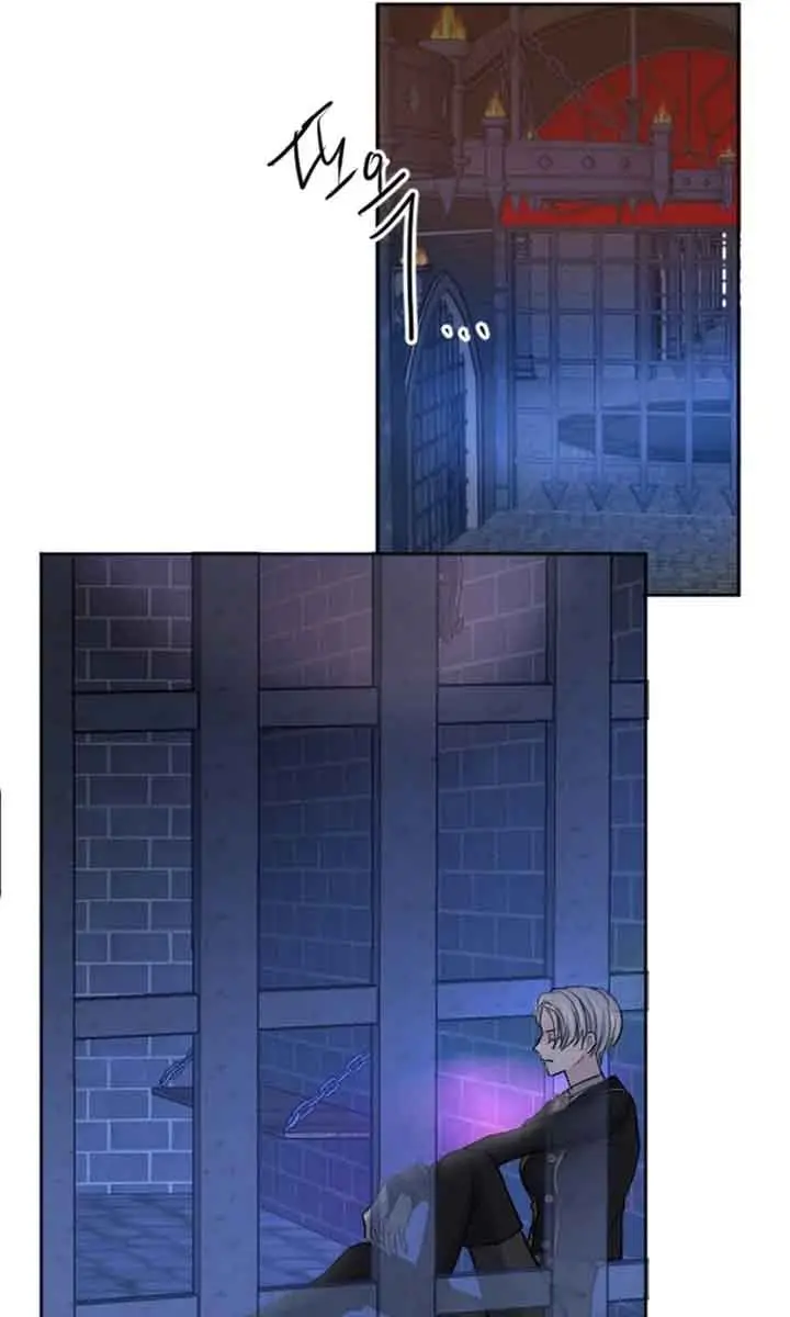 I Will Fall with the Emperor Chapter 50 Page 78
