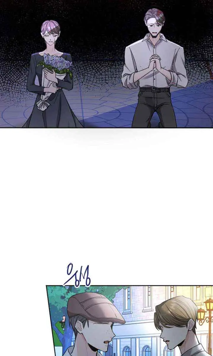 I Will Fall with the Emperor Chapter 51 Page 5