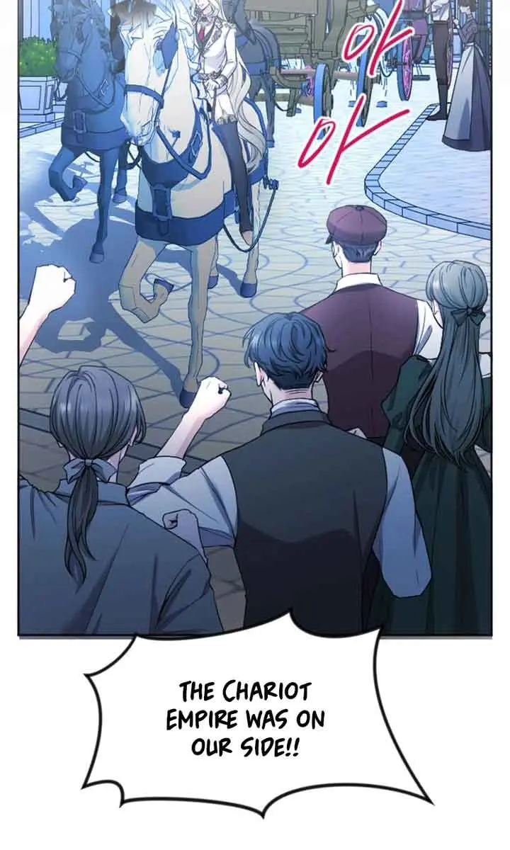 I Will Fall with the Emperor Chapter 51 Page 20
