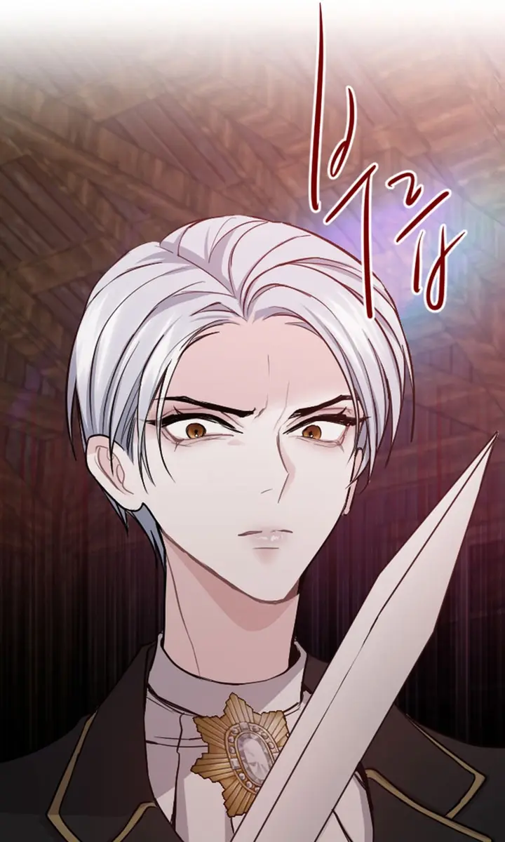 I Will Fall with the Emperor Chapter 52 Page 15
