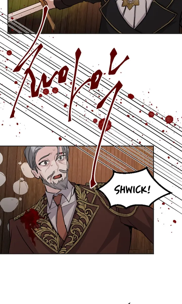 I Will Fall with the Emperor Chapter 52 Page 19