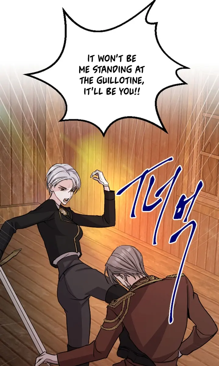 I Will Fall with the Emperor Chapter 52 Page 20