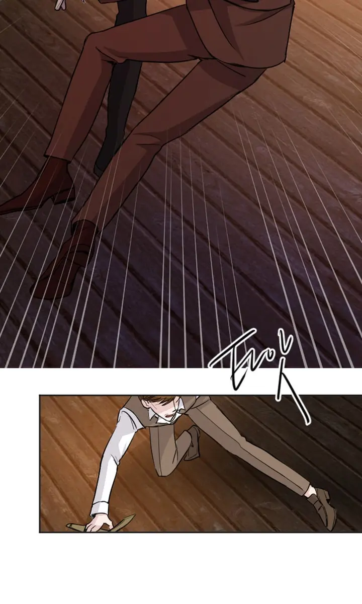 I Will Fall with the Emperor Chapter 52 Page 21