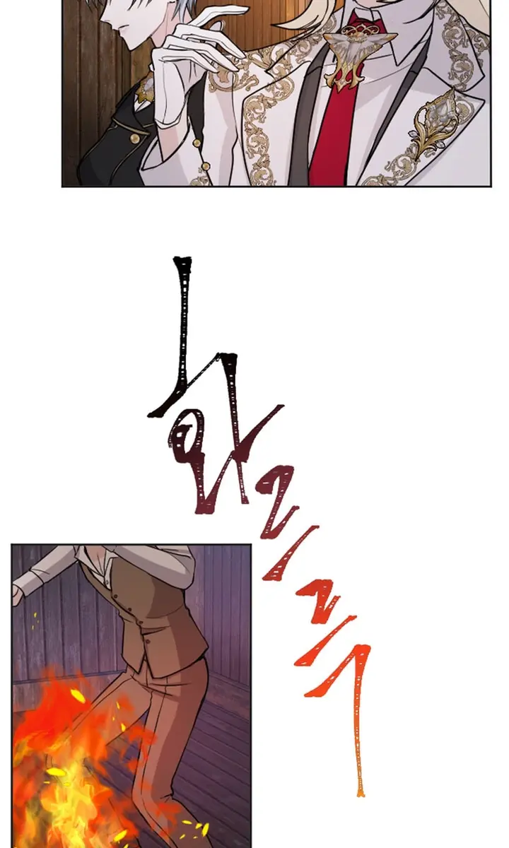 I Will Fall with the Emperor Chapter 52 Page 24