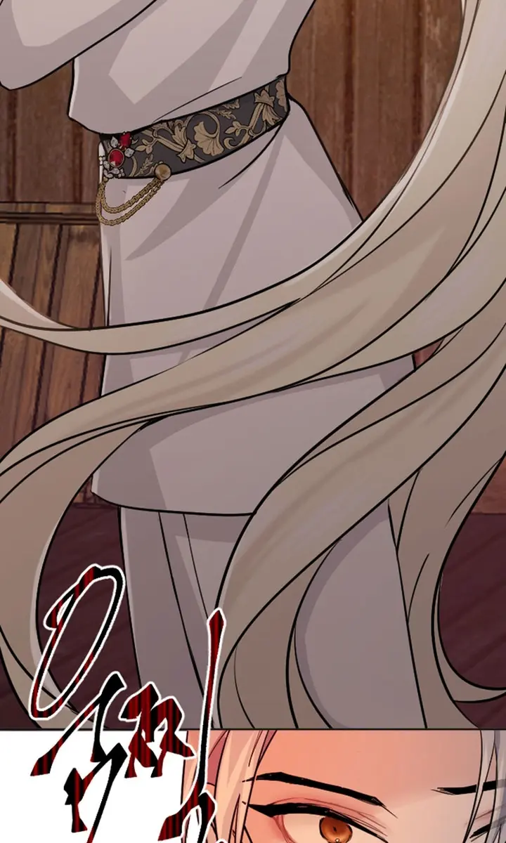 I Will Fall with the Emperor Chapter 52 Page 57