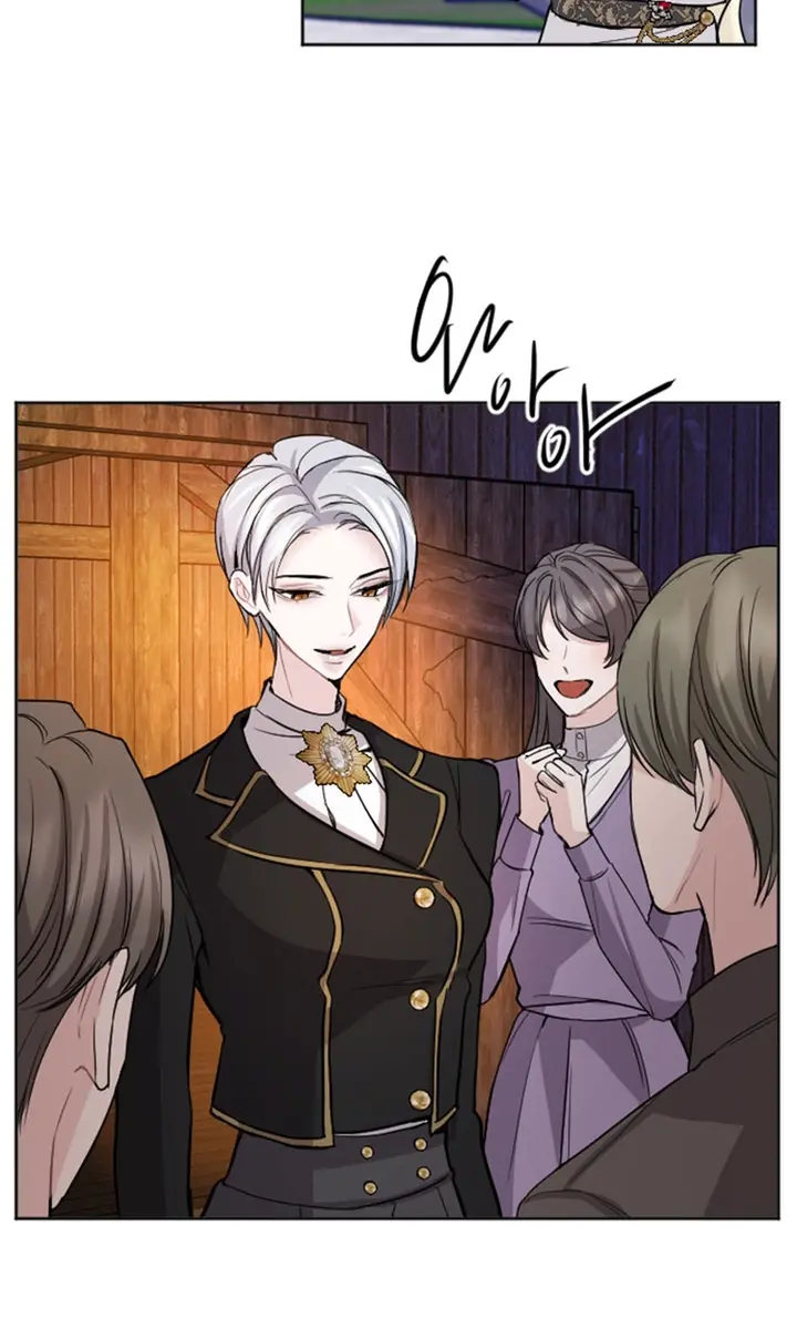 I Will Fall with the Emperor Chapter 52 Page 71