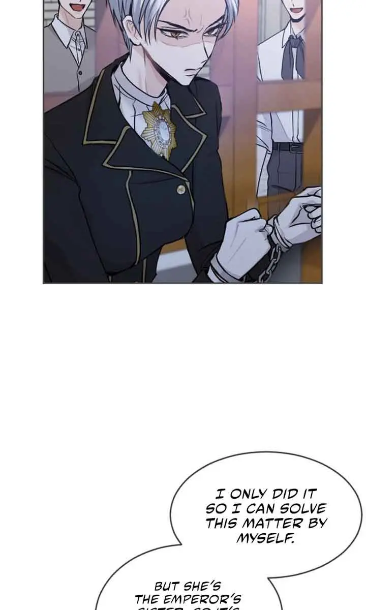 I Will Fall with the Emperor Chapter 53 Page 17