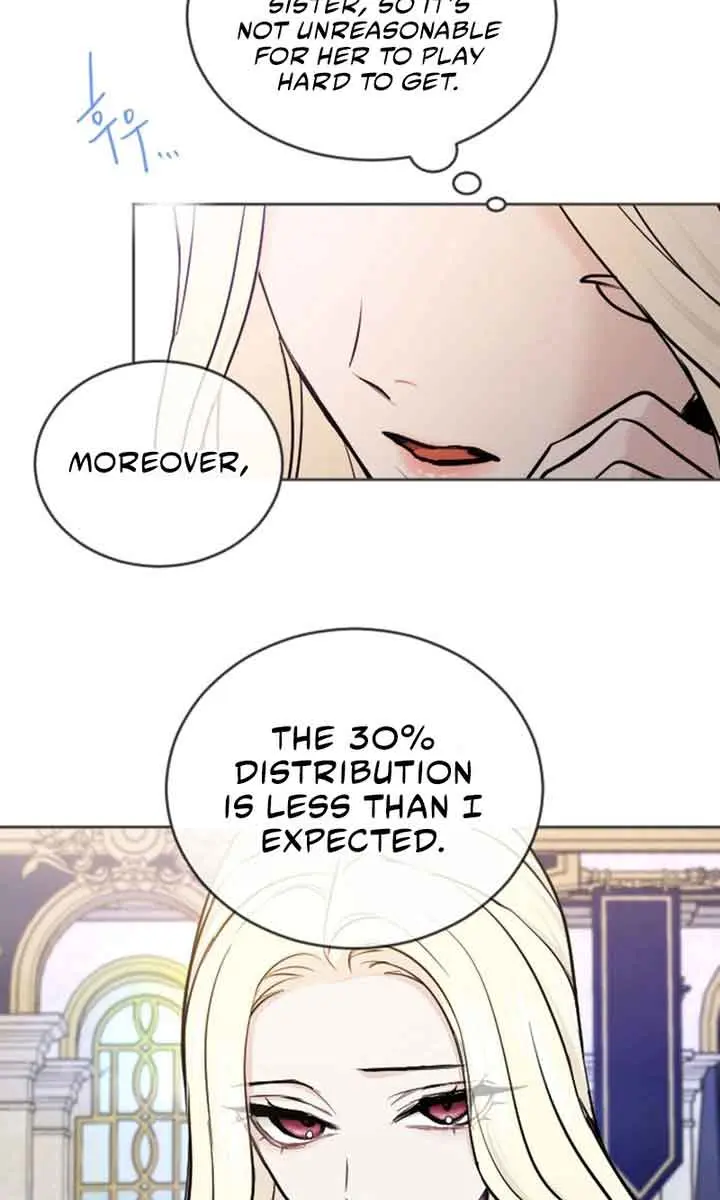 I Will Fall with the Emperor Chapter 53 Page 18
