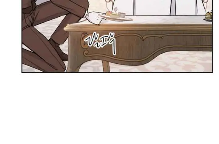 I Will Fall with the Emperor Chapter 53 Page 21