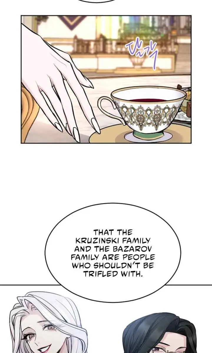 I Will Fall with the Emperor Chapter 53 Page 25