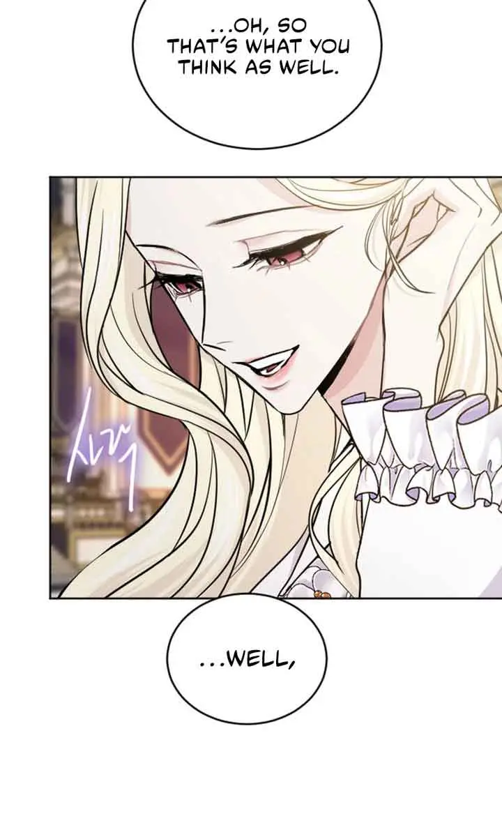 I Will Fall with the Emperor Chapter 53 Page 27
