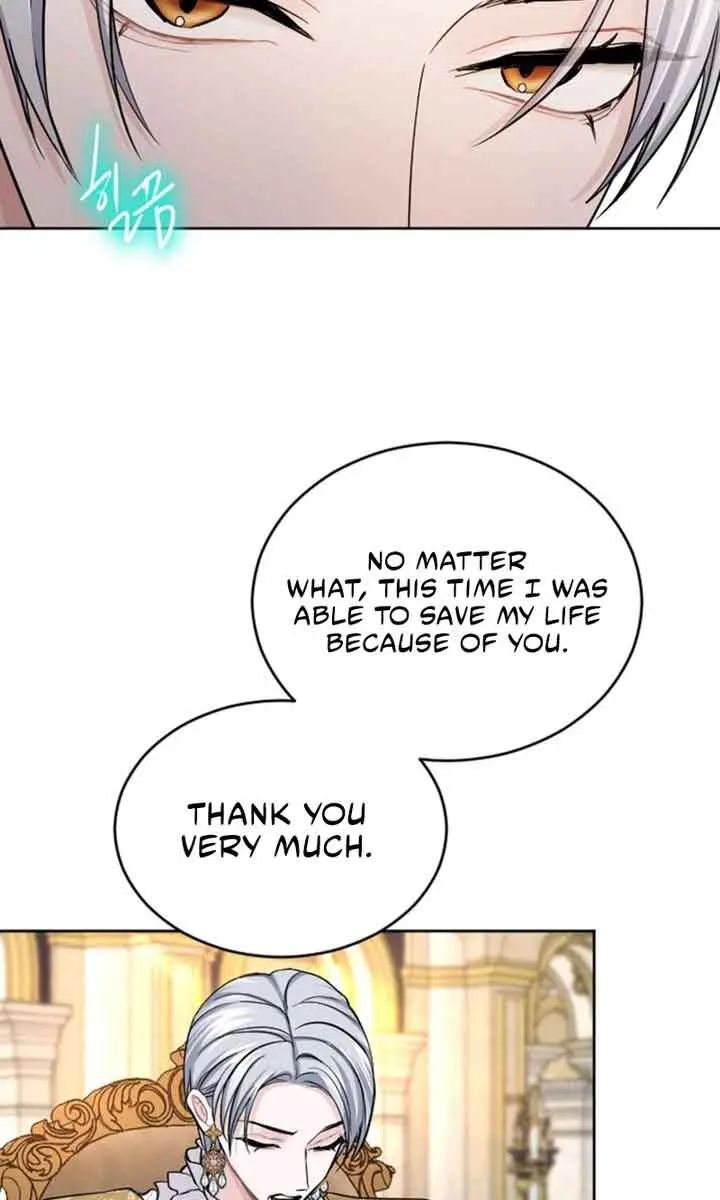 I Will Fall with the Emperor Chapter 53 Page 45