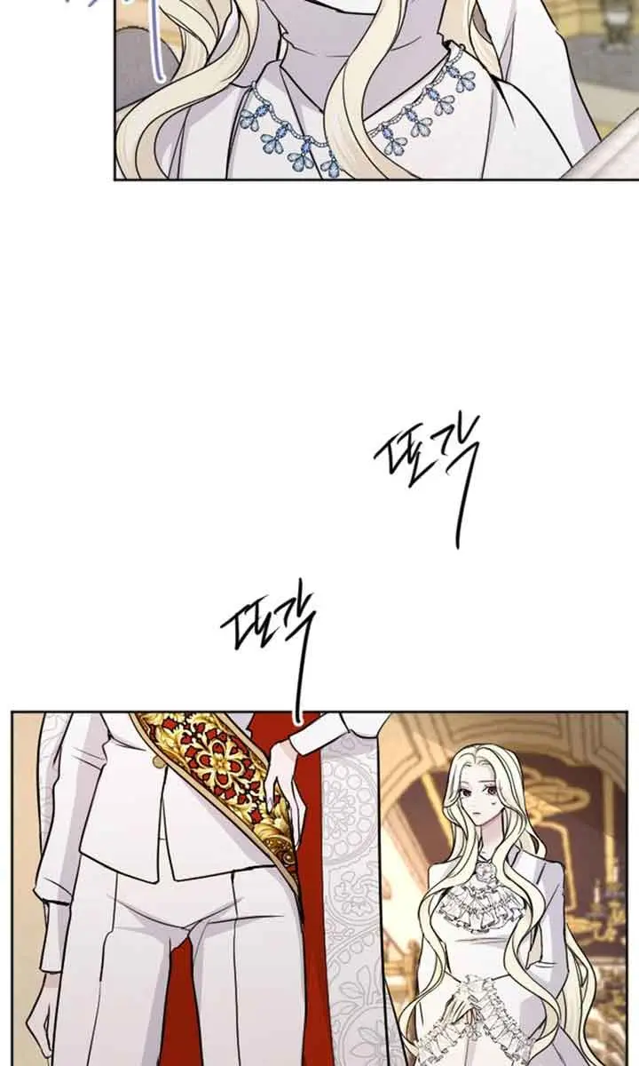 I Will Fall with the Emperor Chapter 53 Page 50