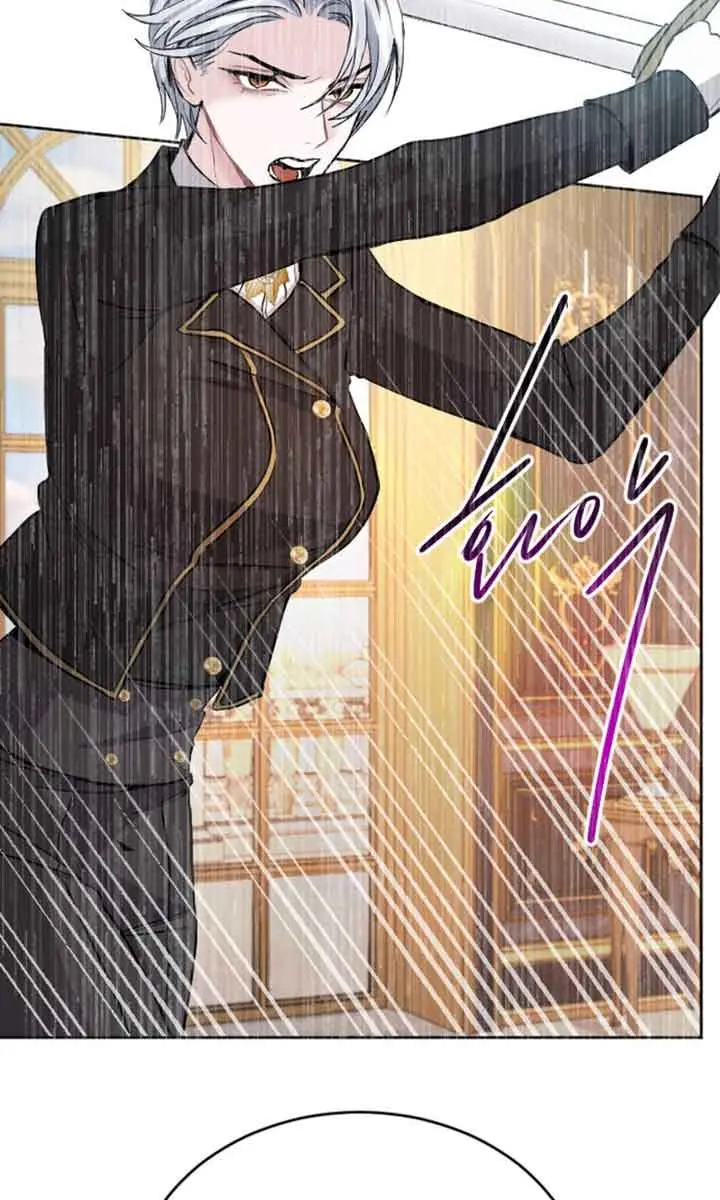 I Will Fall with the Emperor Chapter 53 Page 55