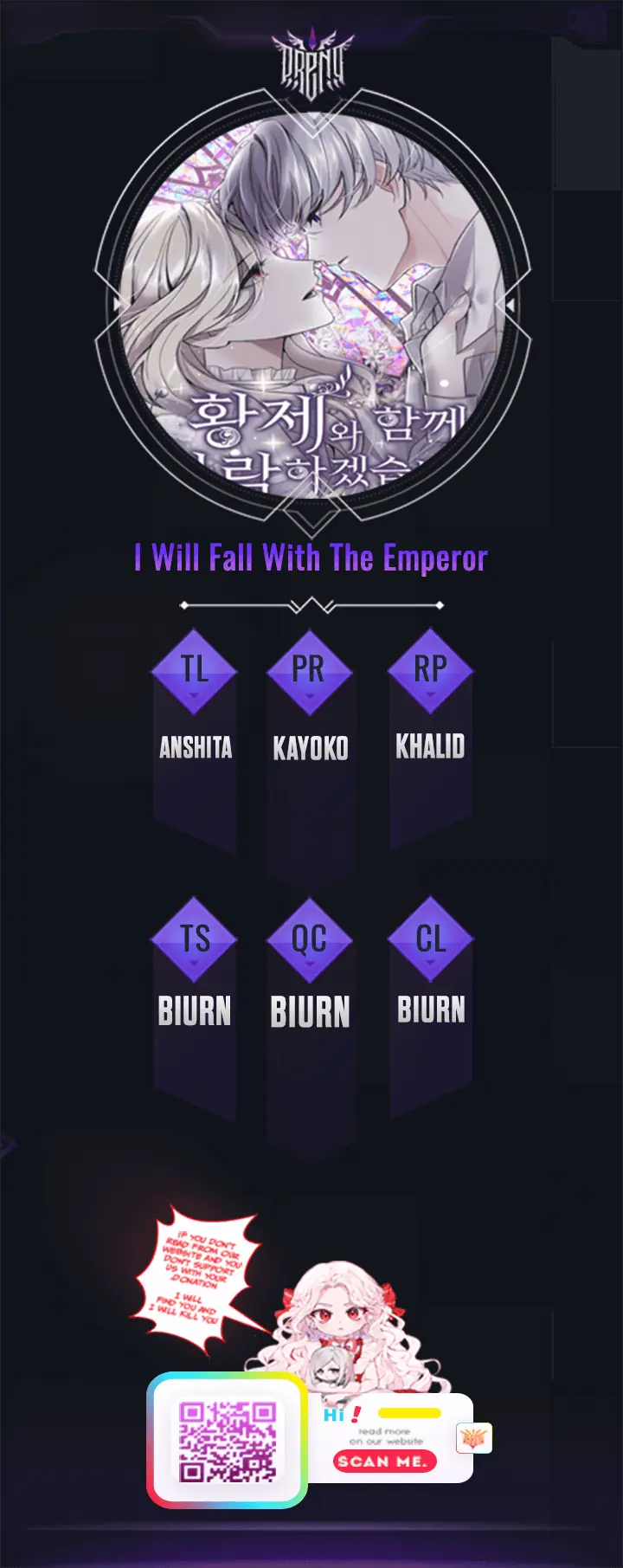 I Will Fall with the Emperor Chapter 54 Page 2